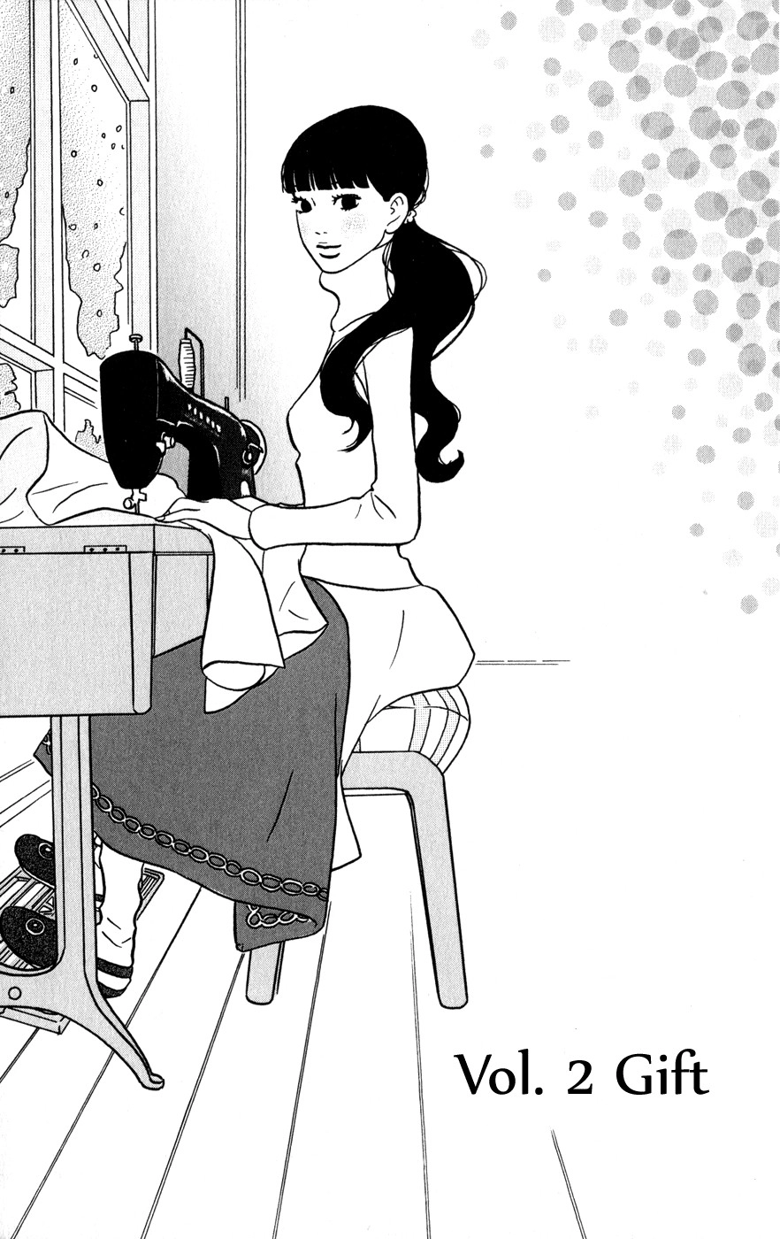 Hagoromo Mishin Chapter 2 1